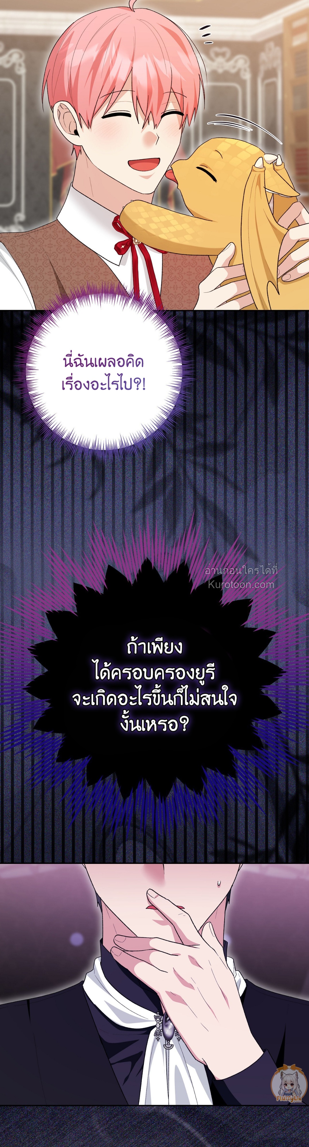 หน้า 41